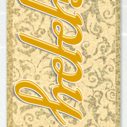 Striscione Prisma 50° Anniversario d'Oro, 12 ft