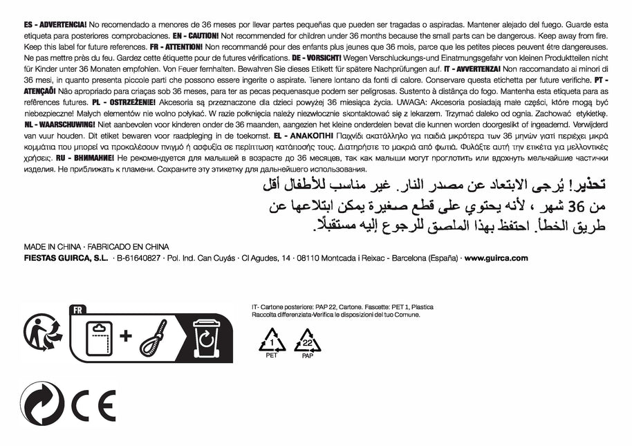 Estintore in plastica da 30 cm