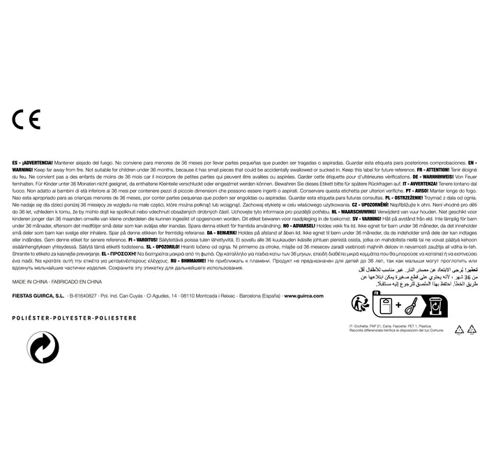 Estintore 25cm
