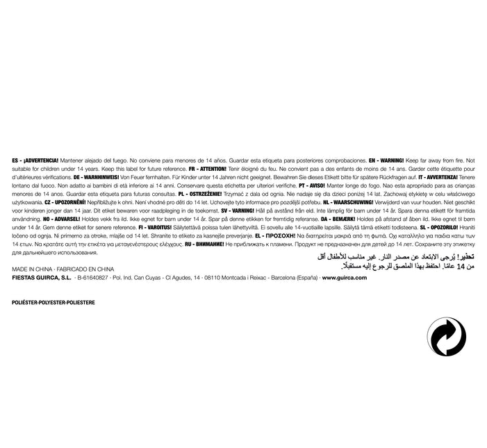 Piuma di boa, 80 gr blu