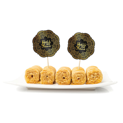 Stuzzicadenti da cocktail Hajj Mubarak, 12 pezzi