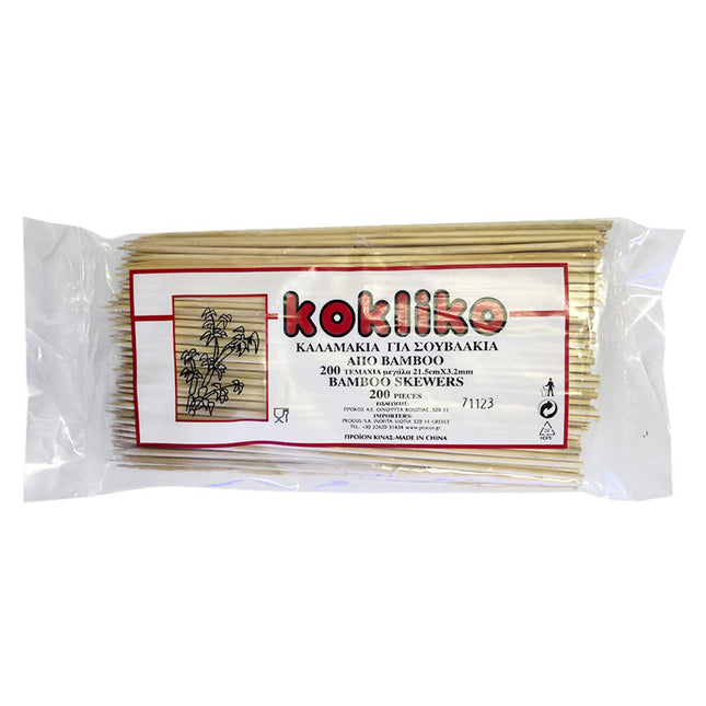 Bastoncini da cocktail marroni 21,5 cm 200 pezzi