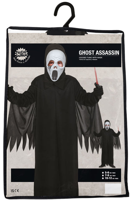 Costume di Halloween da fantasma nero per bambini