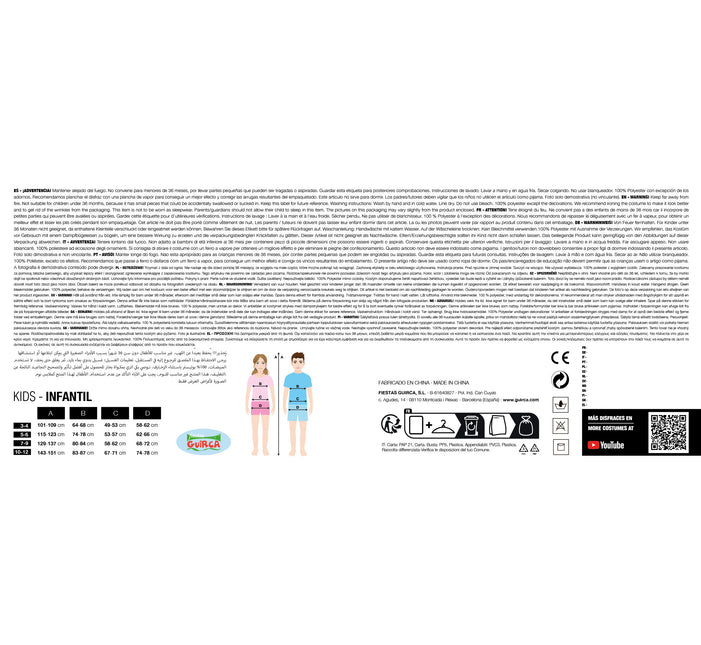 Costume da mostro della palude per bambino