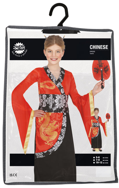 Costume da bambino cinese 2 pezzi