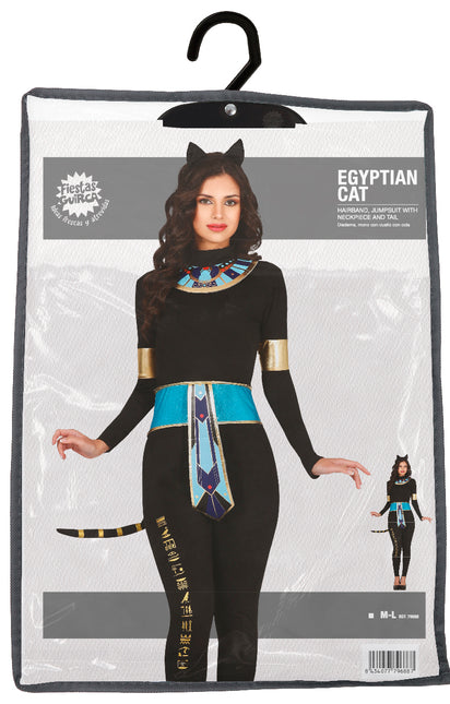 Costume da gatto da donna Egitto M