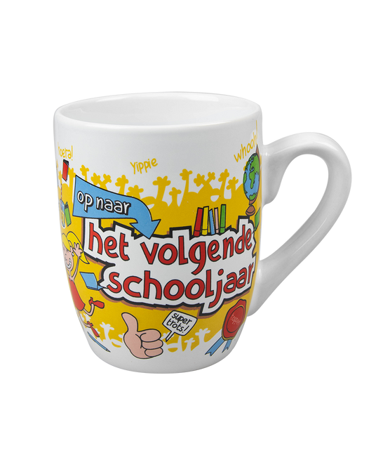 Il prossimo anno scolastico