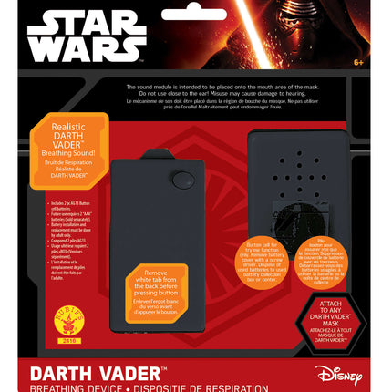 Trasformatore vocale di Darth Vader