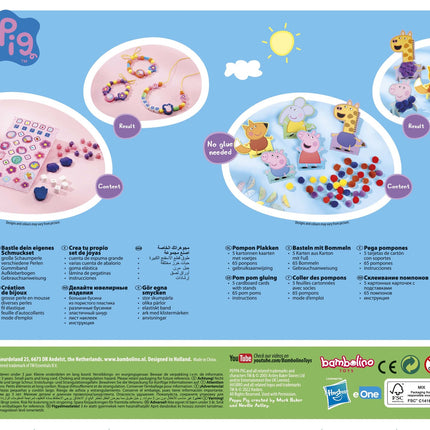 Set di lavoretti di Peppa Pig 2 in 1
