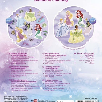 Pittura con diamanti delle Principesse Disney