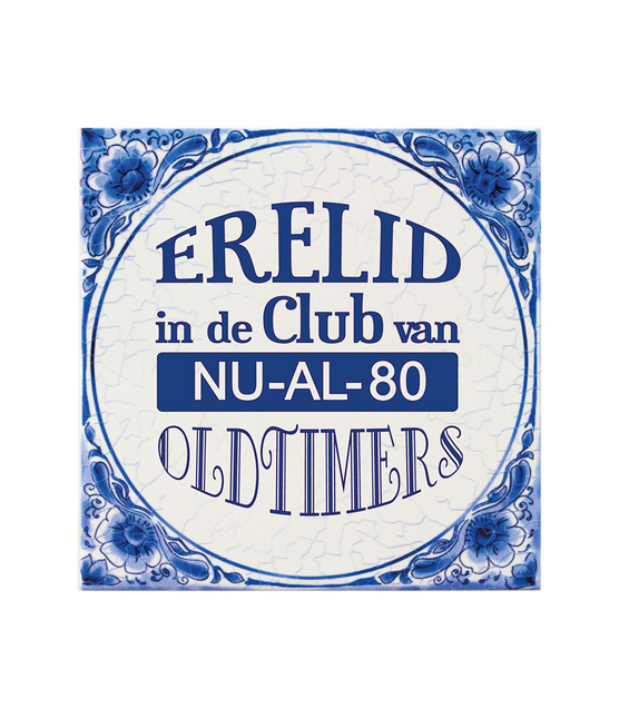 Mattonella blu Delft 80 anni 14,5 cm