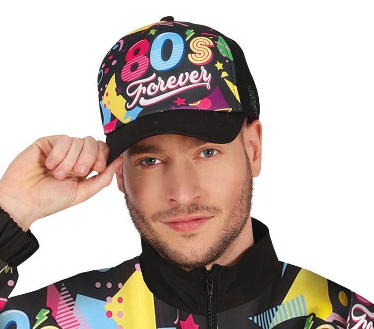 Tuta Neon 80S difettosa