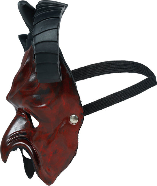 Halloween Masker Half Duivel van Fiestas Guirca koop je bij Partywinkel