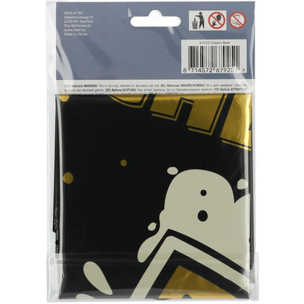 Helium Ballon Cheers Leeg 45cm van Folat koop je bij Partywinkel