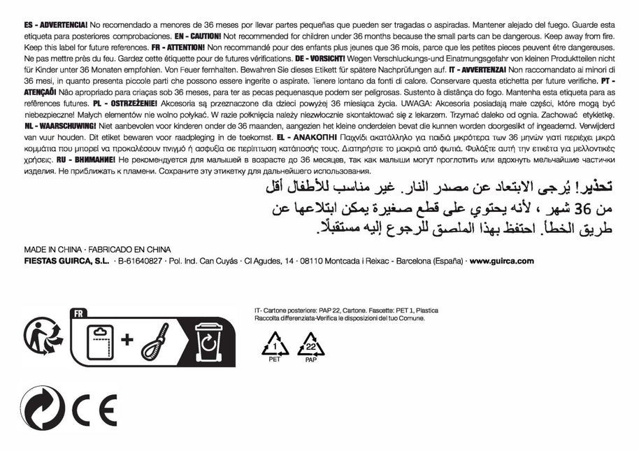 Nep Thermometer XL 34cm van Fiestas Guirca koop je bij Partywinkel