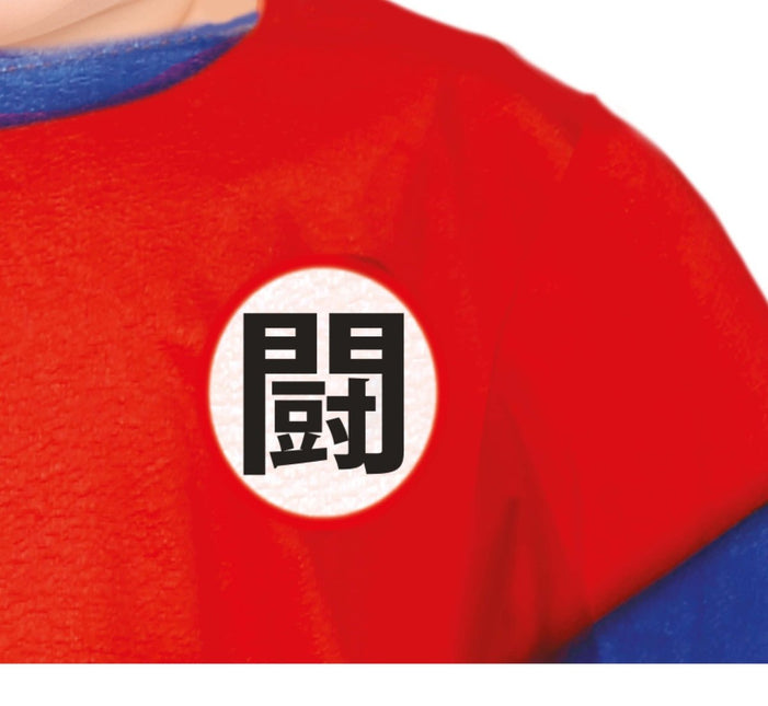 Ninja Onesie Baby - Partywinkel - 8434077761731