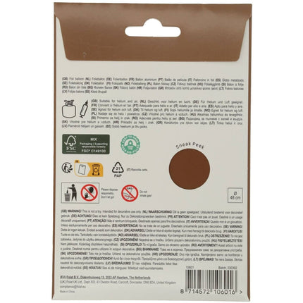 Ster Helium Ballon Chocolade Bruin Leeg 45cm van Folat koop je bij Partywinkel