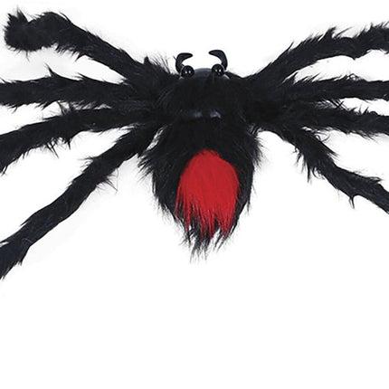 Tafeldecoratie Spin 60cm van Fiestas Guirca koop je bij Partywinkel